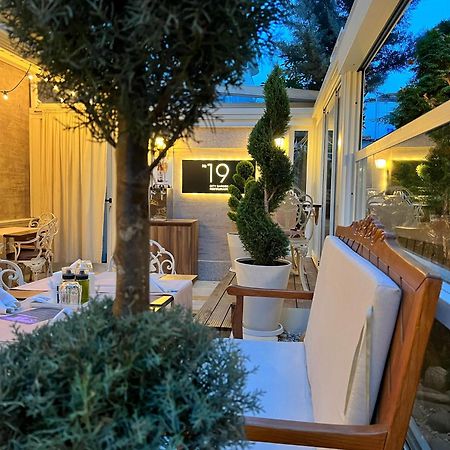 Residence City Garden - Certificate Of Excellence Top 10 Best Five-Stars City Hotels For 2024 Awarded By Htif Plovdiv Esterno foto