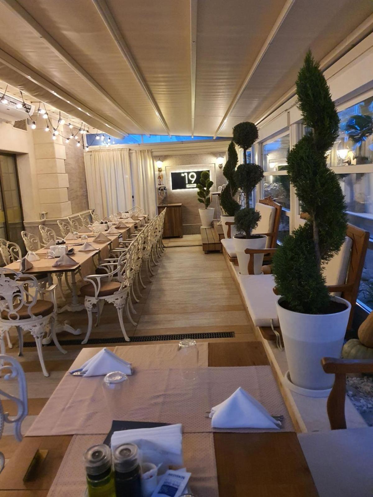 Residence City Garden - Certificate Of Excellence Top 10 Best Five-Stars City Hotels For 2024 Awarded By Htif Plovdiv Esterno foto