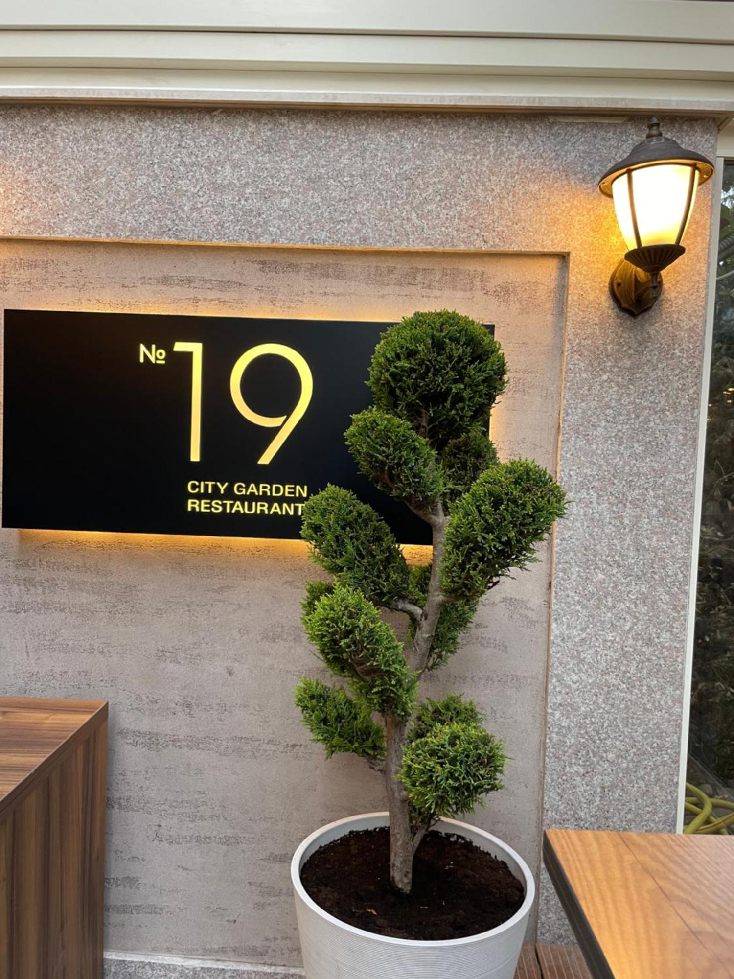 Residence City Garden - Certificate Of Excellence Top 10 Best Five-Stars City Hotels For 2024 Awarded By Htif Plovdiv Esterno foto