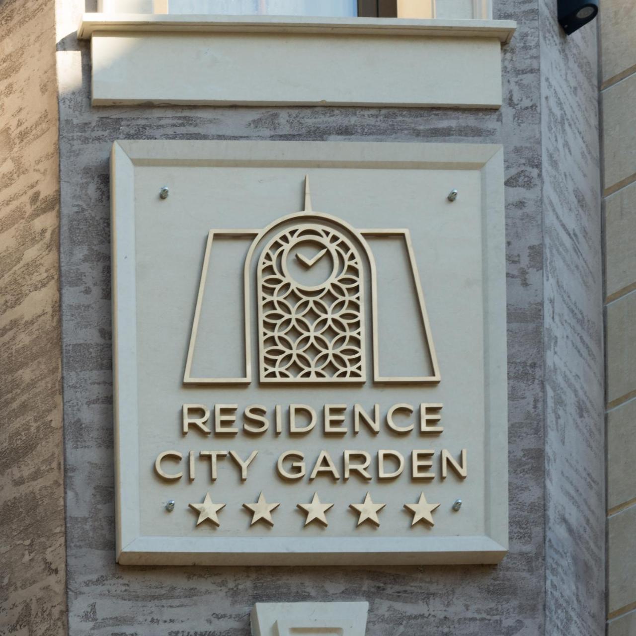 Residence City Garden - Certificate Of Excellence Top 10 Best Five-Stars City Hotels For 2024 Awarded By Htif Plovdiv Esterno foto